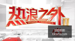曼城欲复仇,埃弗顿,最新战报,米兰官网网页版,米兰体育,网页版入口,米兰官网,体育资讯