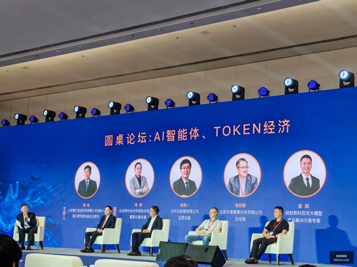 森林狼强化,阵容,训练照中爱,米兰官网网页版,米兰体育,网页版入口,米兰官网,体育资讯
