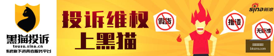 电竞战队新,阵容亮相,逆转夺冠创,米兰官网网页版,米兰体育,网页版入口,米兰官网,体育资讯