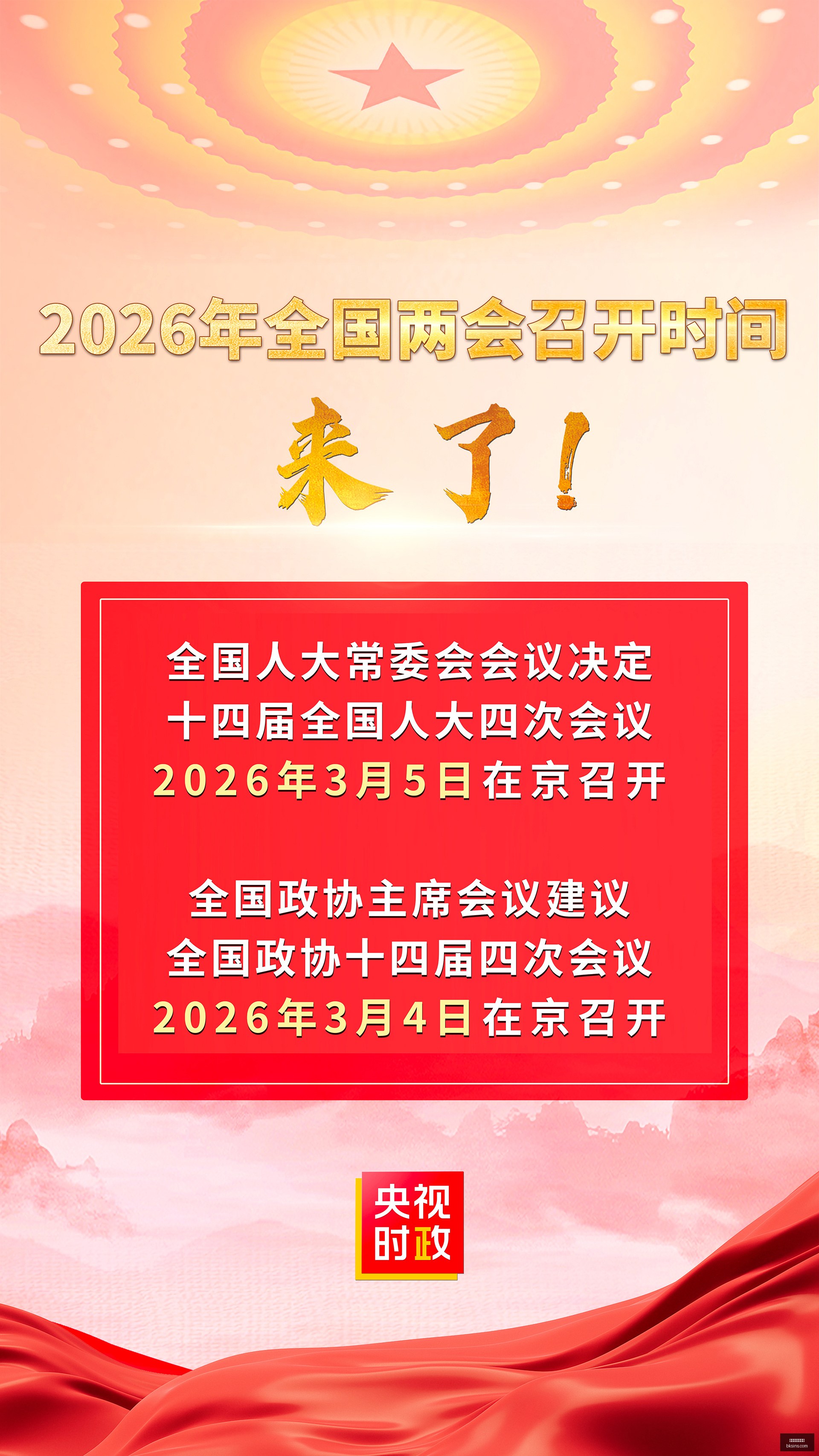 达斯蒂梅最,新动态,阿尔达马复,米兰官网网页版,米兰体育,网页版入口,米兰官网,体育资讯